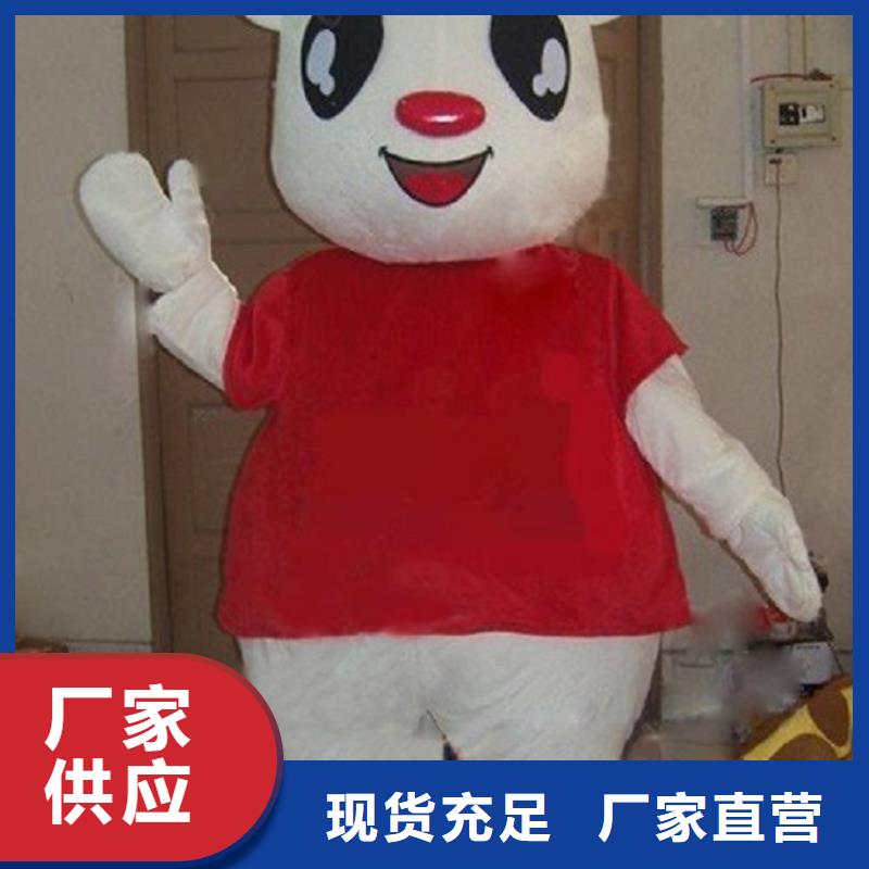 人偶服装制作定做厂家,卡通玩偶服质地良