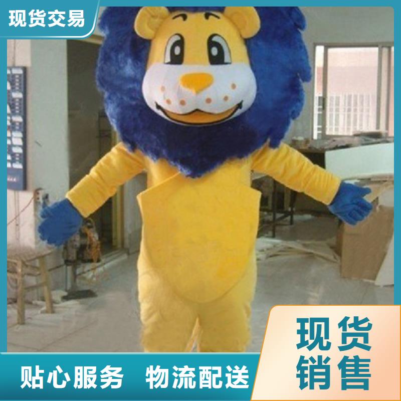 卡通人偶服装定制厂家,玩偶服道具品类多