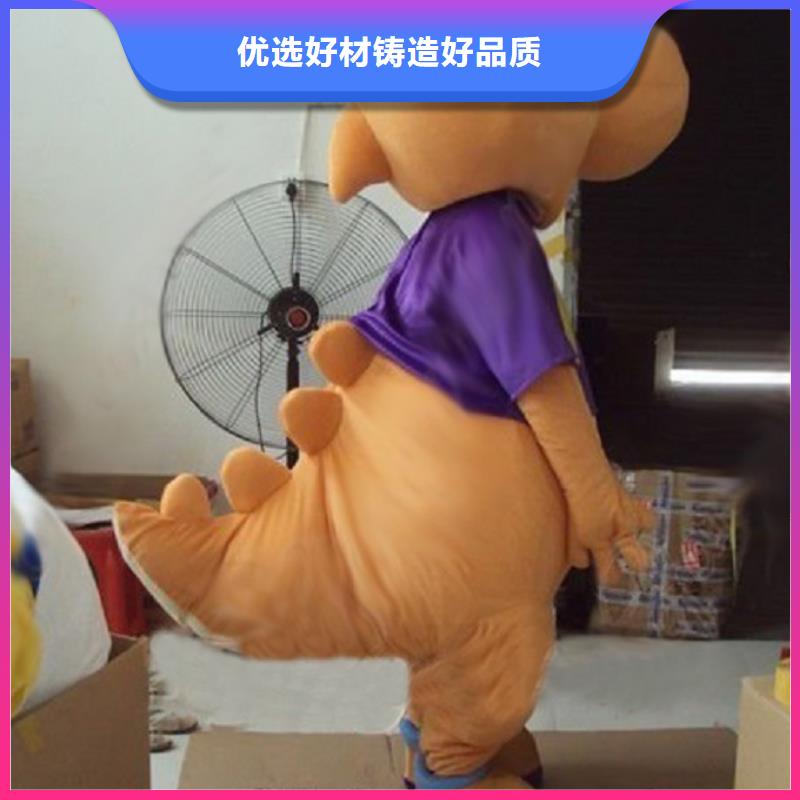 人偶服装订制定做厂家,玩偶服质地良