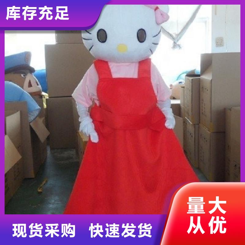 人偶服装制作定做厂家,玩偶服公仔手艺好