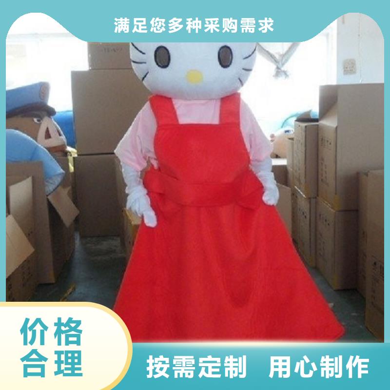 人偶服装订做定制厂家,动漫玩偶服可信的