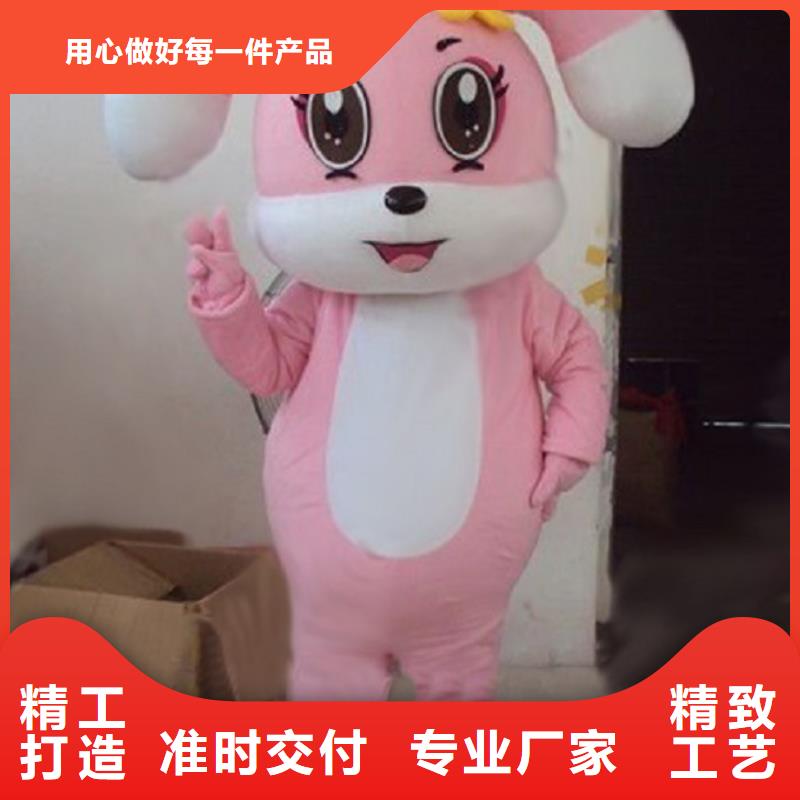 流行人偶服装定制厂家,玩偶服娃娃质地良