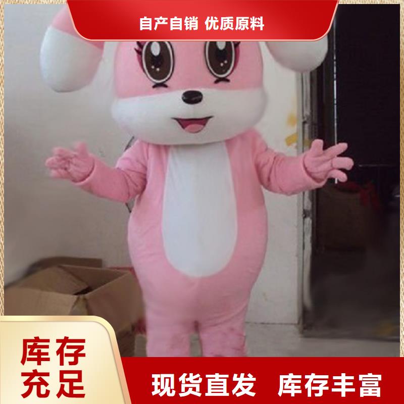 人偶服装订做定制厂家,玩偶服吉祥物手艺好