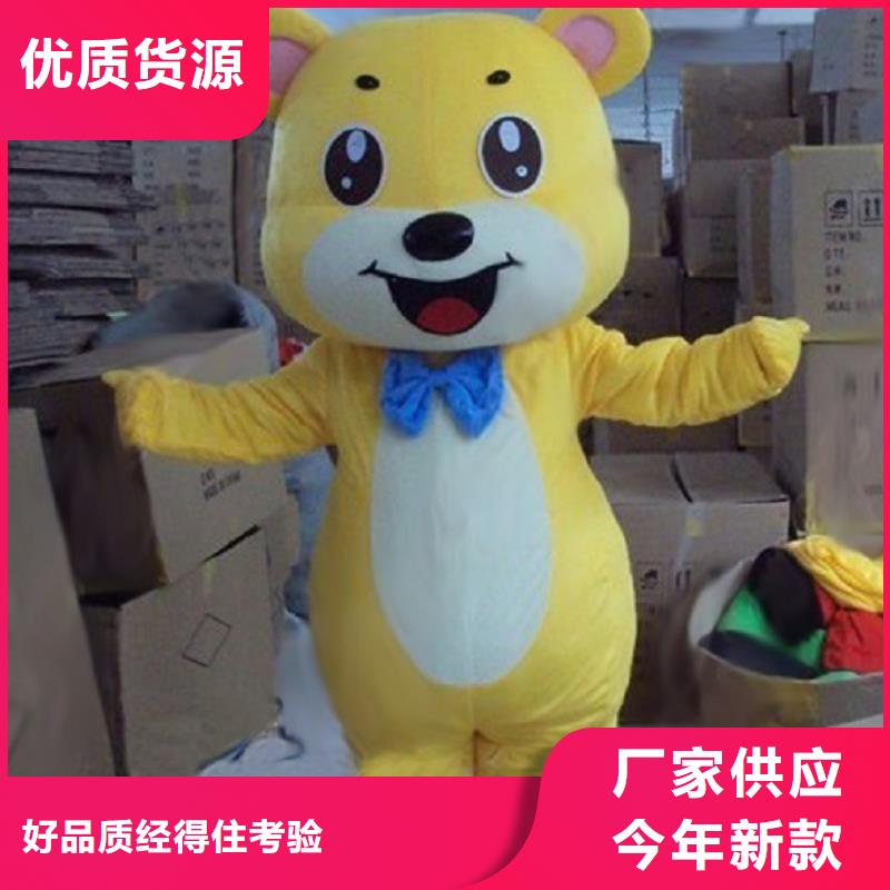 流行人偶服装定制厂家,人穿玩偶服质地良