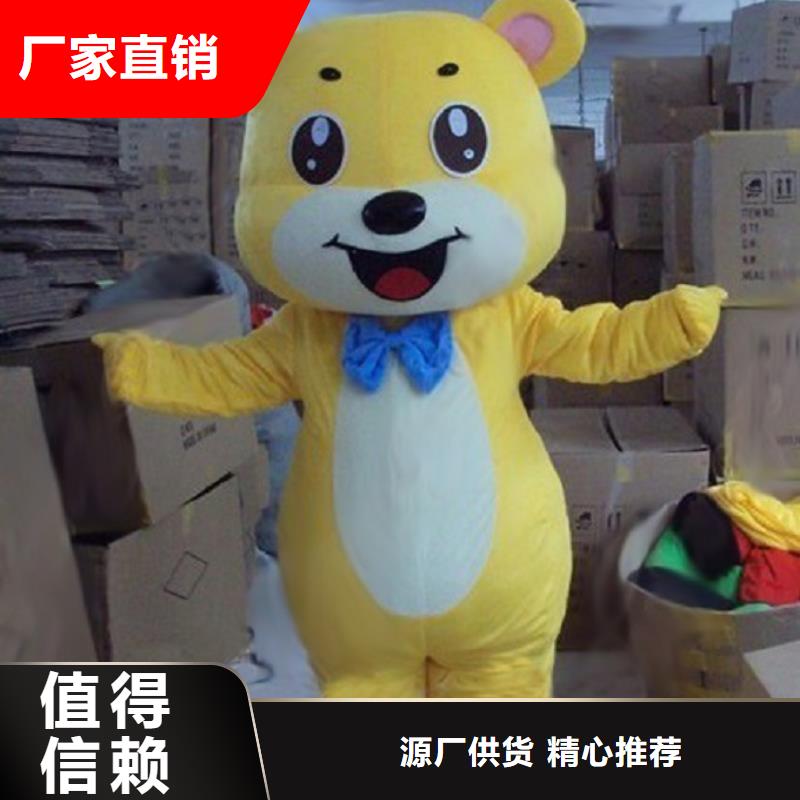行走人偶服装定制厂家,玩偶服娃娃手艺好