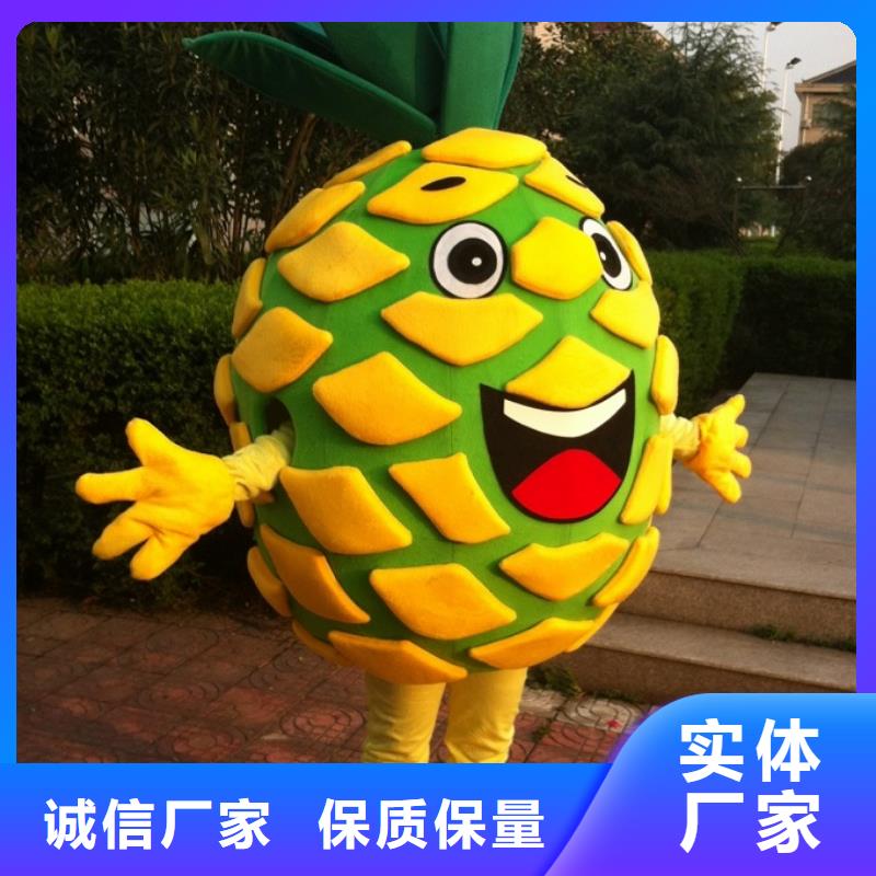 可爱人偶服装定制厂家,人穿玩偶服工期短