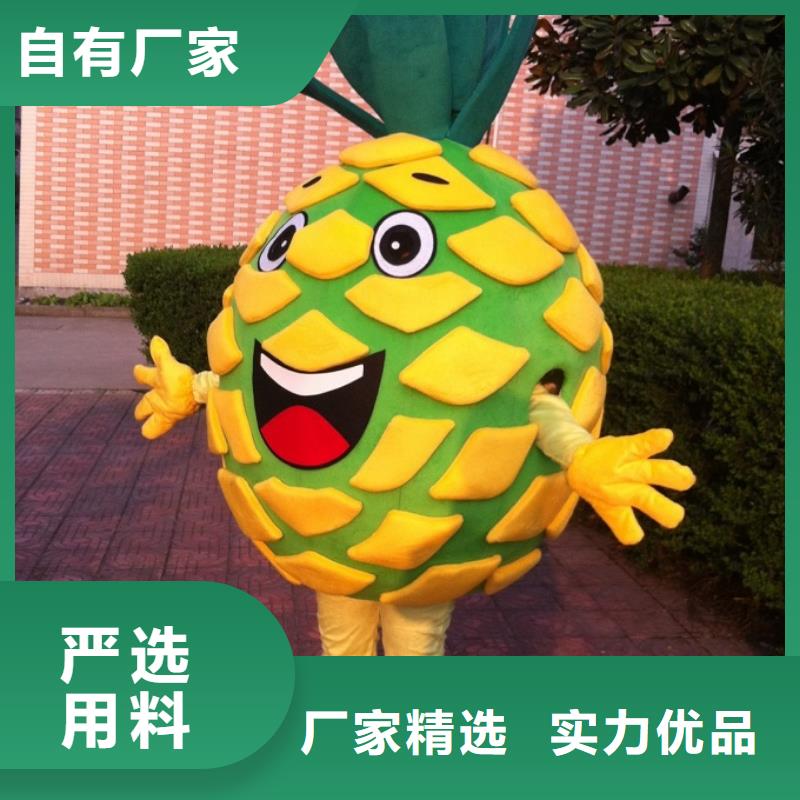 卡通人偶服装定制厂家,动漫玩偶服规格多