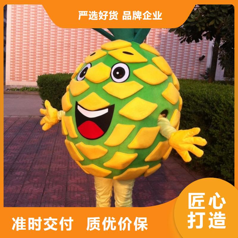 人偶服装订制定做厂家,动漫玩偶服口碑好