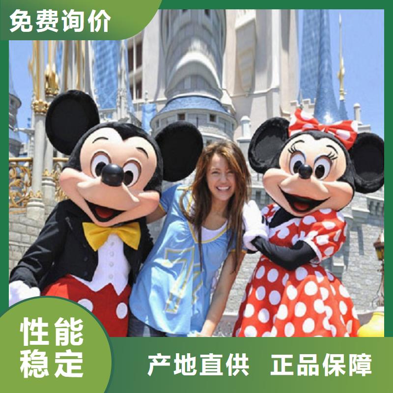 卡通人偶服装定制厂家,玩偶服道具质地良