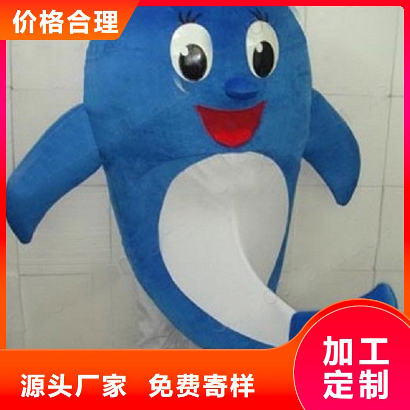 卡通人偶服装定制厂家,动漫玩偶服手艺好