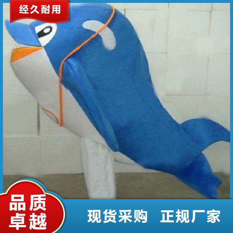 手工人偶服装定制厂家,玩偶服道具手艺好