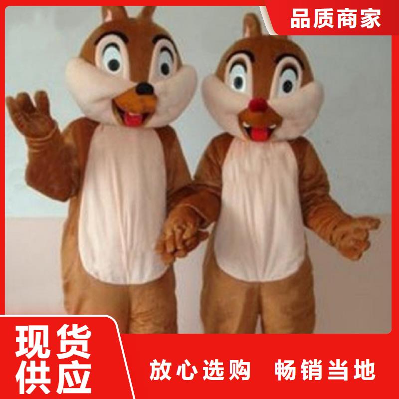可爱人偶服装定制厂家,玩偶服吉祥物工期短