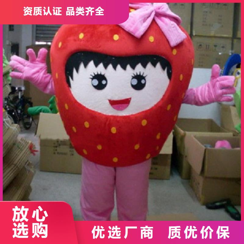 经典人偶服装定制厂家,人穿玩偶服手艺好
