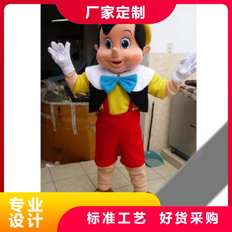 卡通人偶服装定制厂家,玩偶服吉祥物花色多