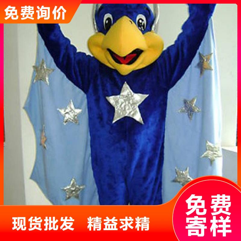 人偶服装制作定做厂家,玩偶服公仔手艺好