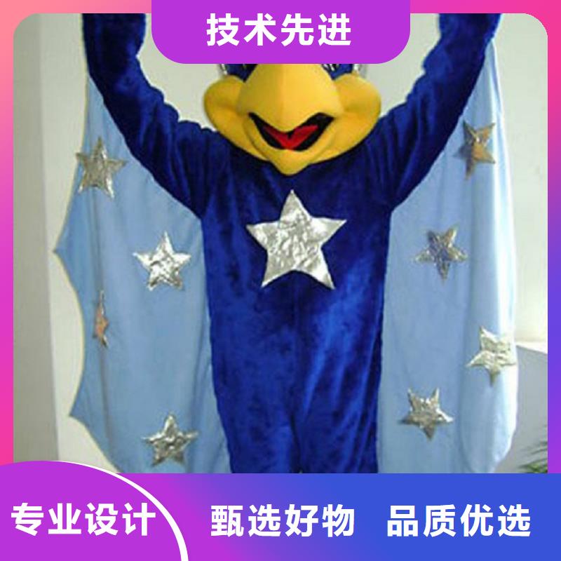 经典人偶服装定制厂家,套头玩偶服品类多