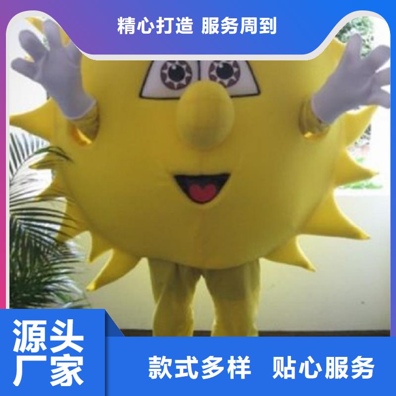 经典人偶服装定制厂家,毛绒玩偶服手艺好