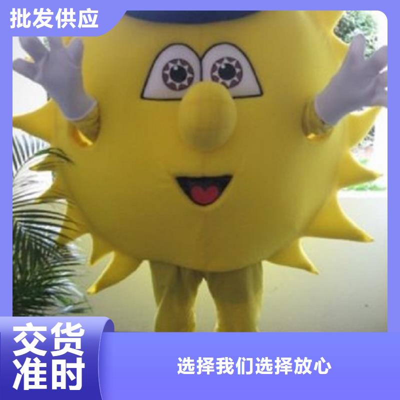 人偶服装订做定制厂家,玩偶服娃娃种类多