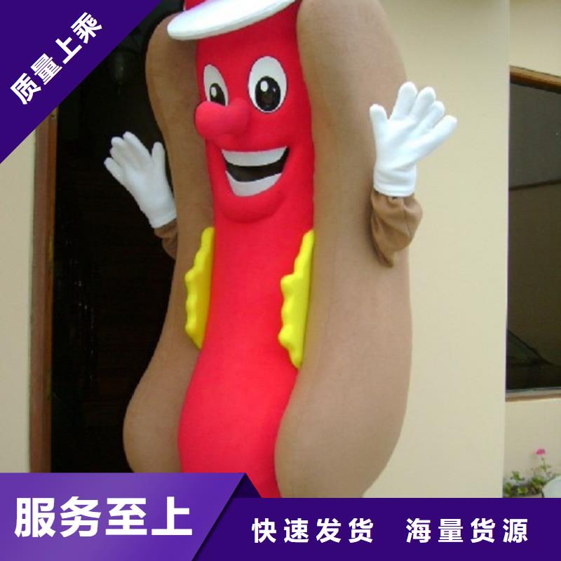 经典人偶服装定制厂家,人穿玩偶服品类多