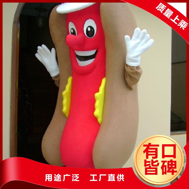 人偶服装制作定做厂家,套头玩偶服质地良