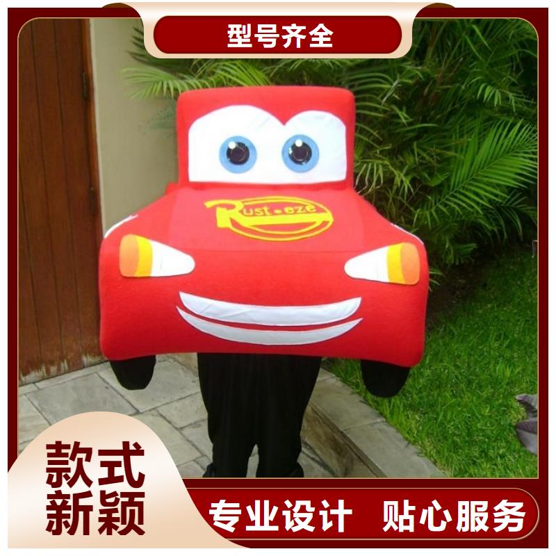 人偶服装订做定制厂家,动漫玩偶服品类多