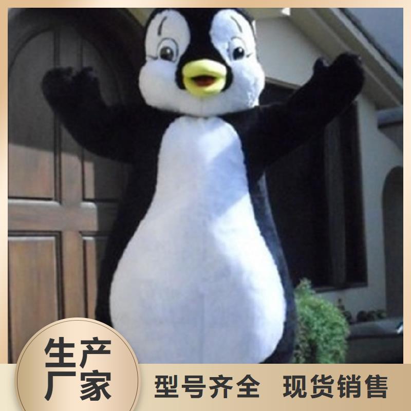 人偶服装订制定做厂家,玩偶服公仔品类多