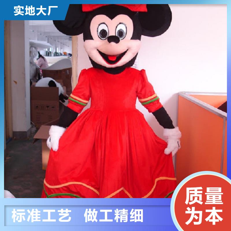人偶服装制作定做厂家,套头玩偶服做工细