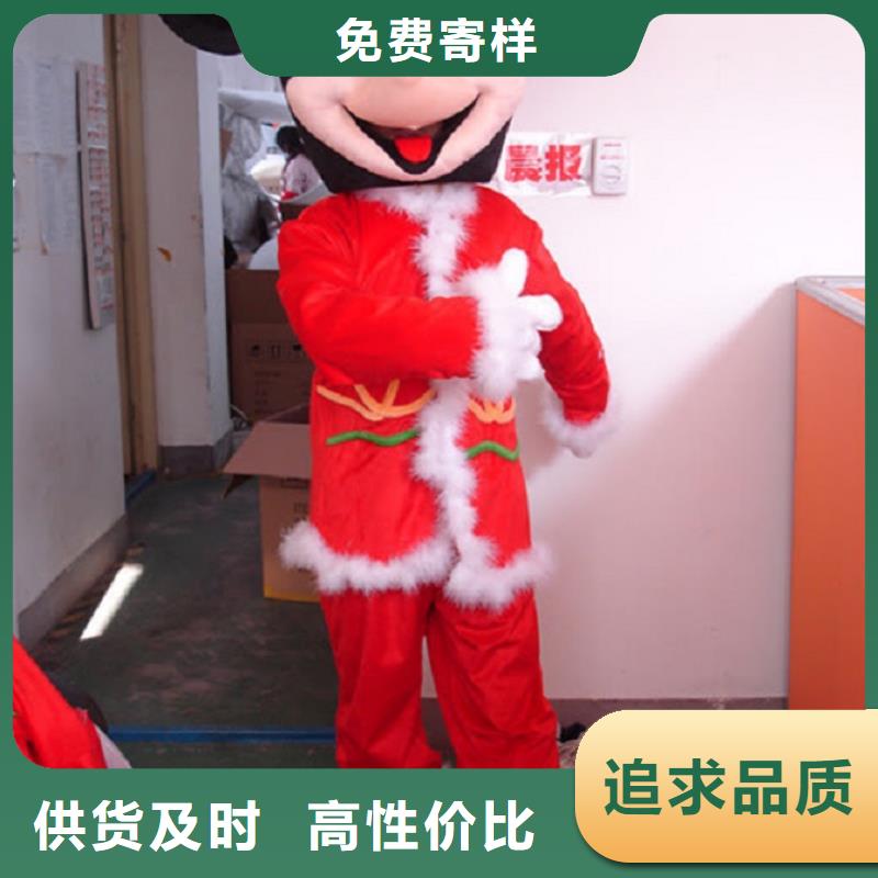 手工人偶服装定制厂家,套头玩偶服手艺好