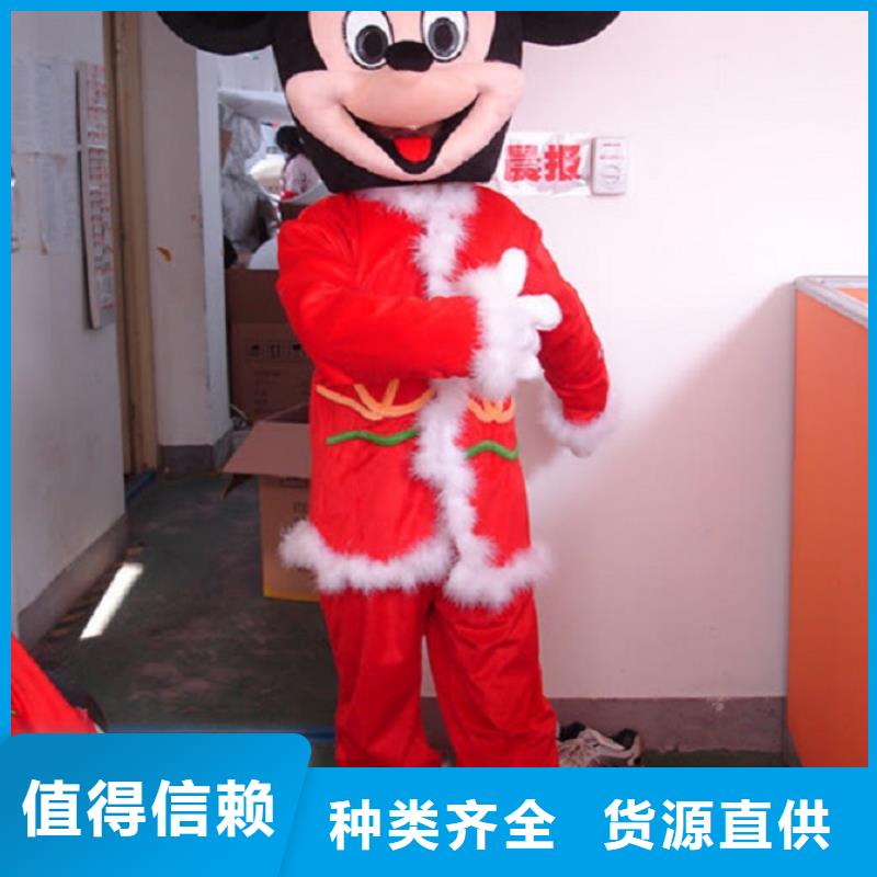 卡通人偶服装定制厂家,卡通玩偶服做工细
