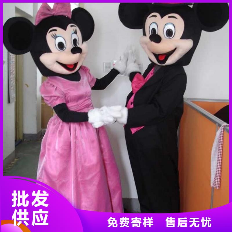 儋州市经典人偶服装定制厂家,毛绒玩偶服手艺好