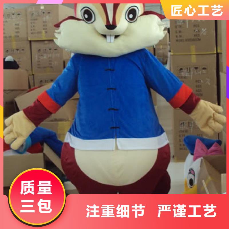 手工人偶服装定制厂家,玩偶服公仔手艺好