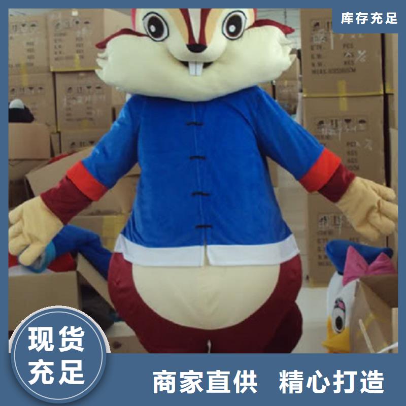 人偶服装订制定做厂家,玩偶服公仔质地良