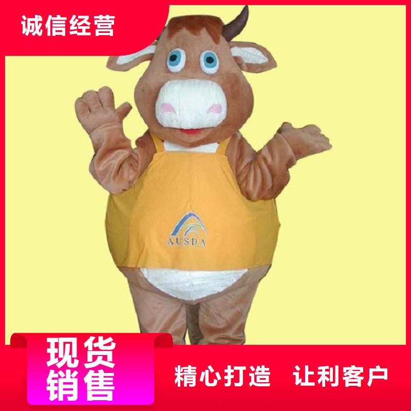 人偶服装订做定制厂家,卡通玩偶服质地良