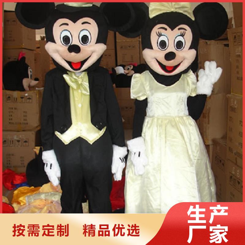 手工人偶服装定制厂家,玩偶服品类多