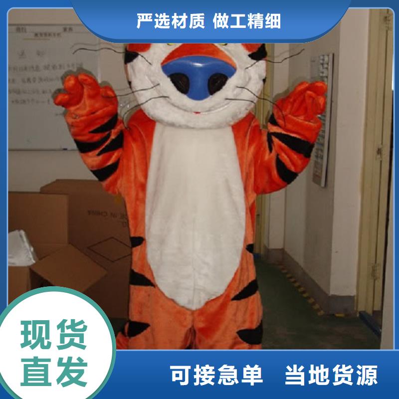 流行人偶服装定制厂家,玩偶服娃娃质地良