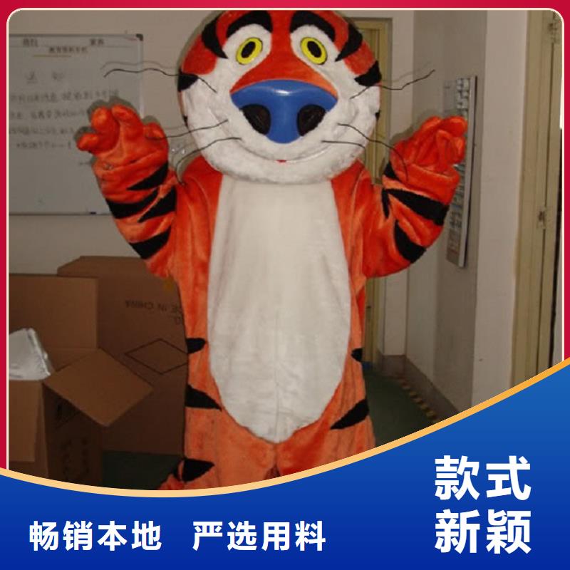 时尚人偶服装定制厂家,人穿玩偶服工艺高