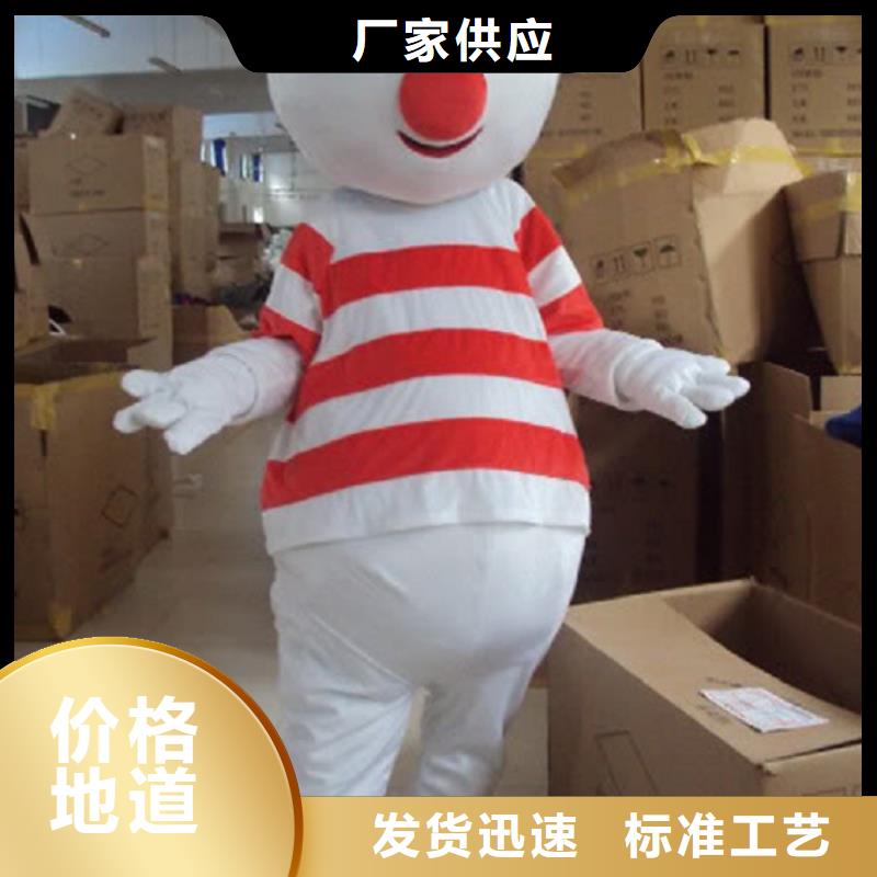 卡通人偶服装定制厂家,套头玩偶服品种多