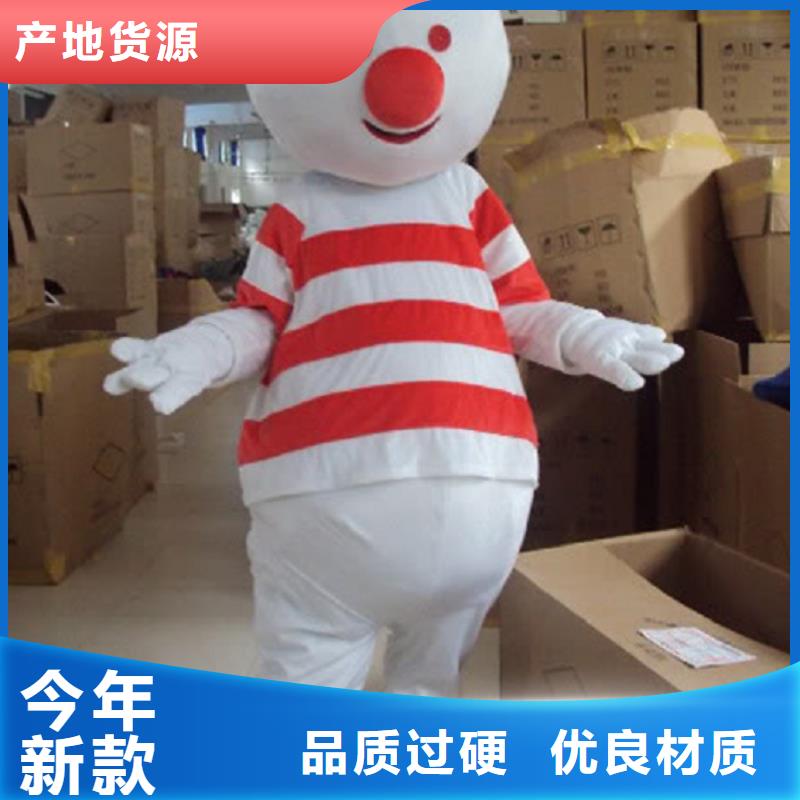 时尚人偶服装定制厂家,玩偶服吉祥物品类多