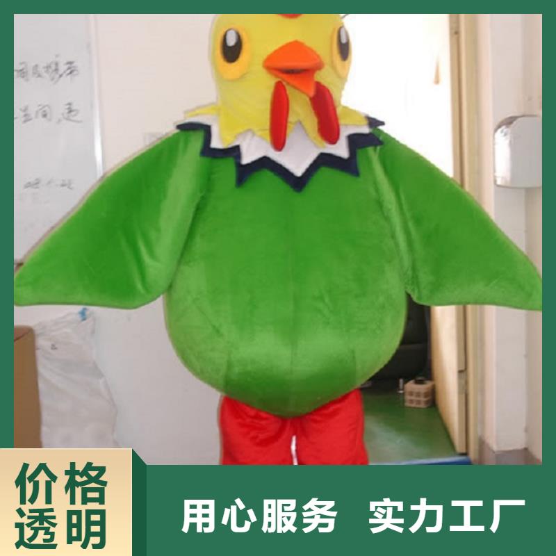 人偶服装订制定做厂家,套头玩偶服质地良