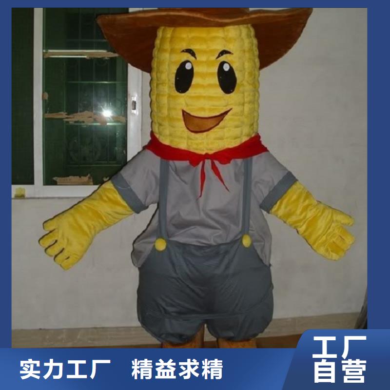人偶服装制作定做厂家,套头玩偶服质地良
