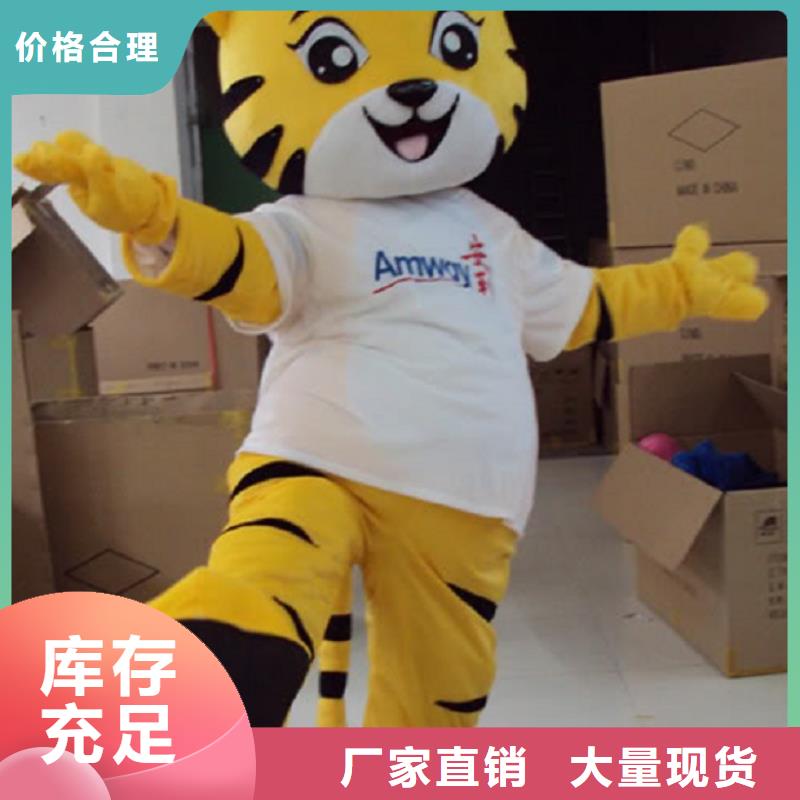 流行人偶服装定制厂家,套头玩偶服手艺好