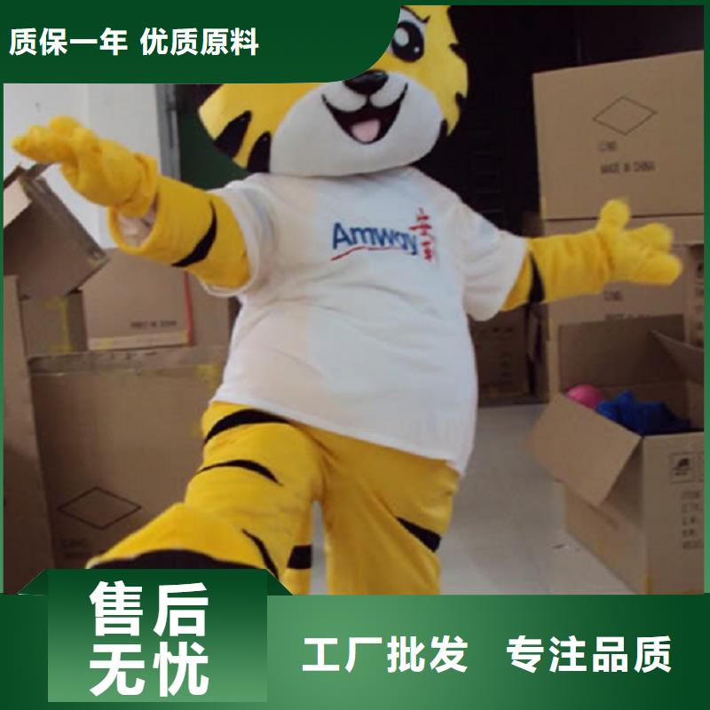 人偶服装订做定制厂家,玩偶服娃娃质地良