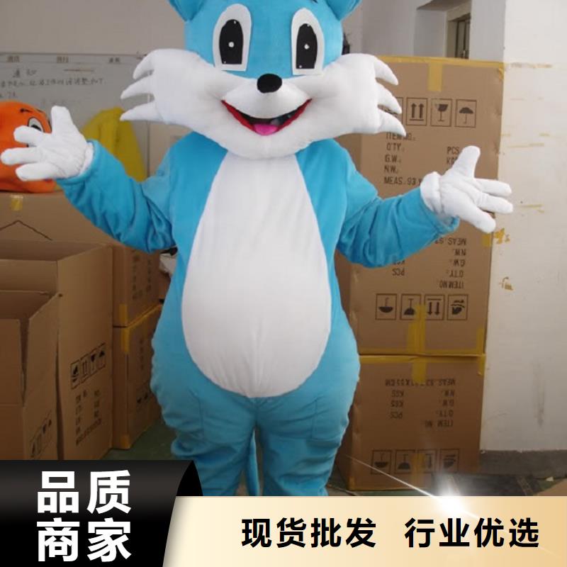 流行人偶服装定制厂家,玩偶服公仔质地良