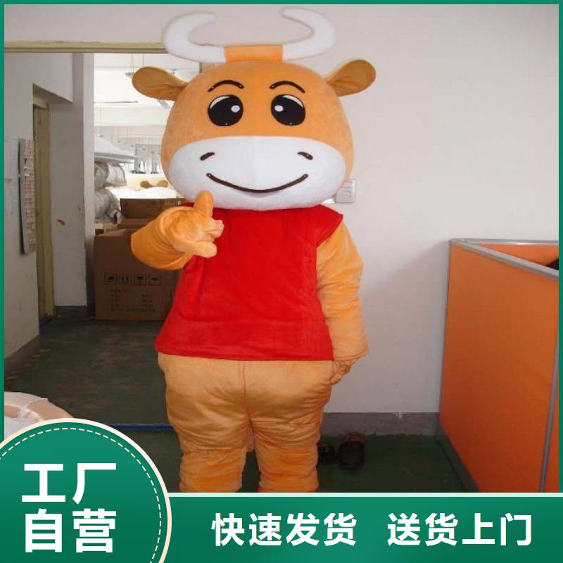 卡通人偶服装定制厂家,玩偶服吉祥物花色多