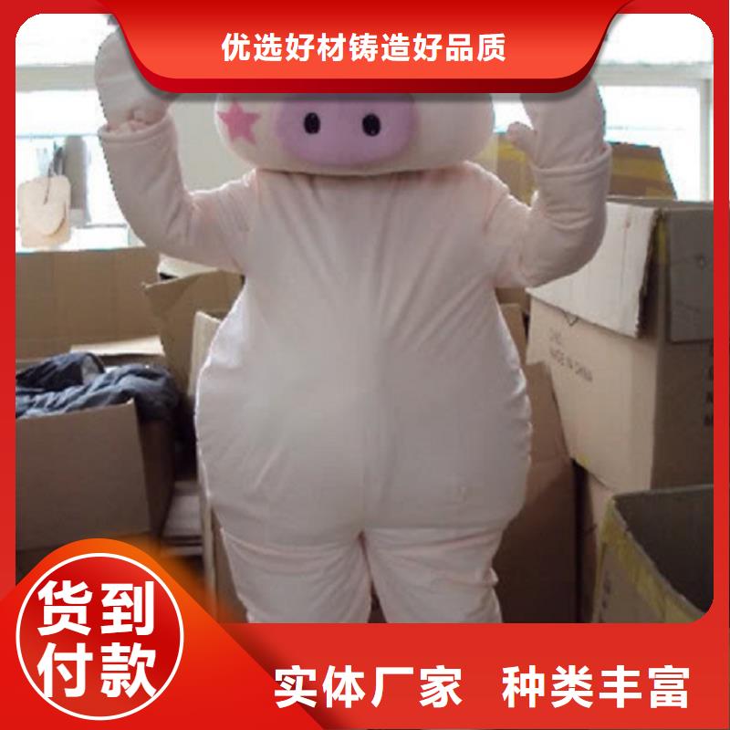 人偶服装制作定做厂家,玩偶服品类多