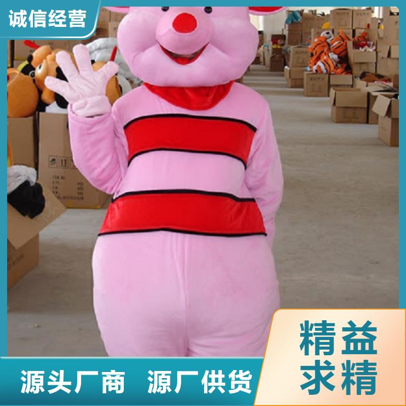 时尚人偶服装定制厂家,卡通玩偶服手艺好
