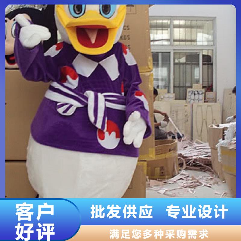 时尚人偶服装定制厂家,毛绒玩偶服质地良