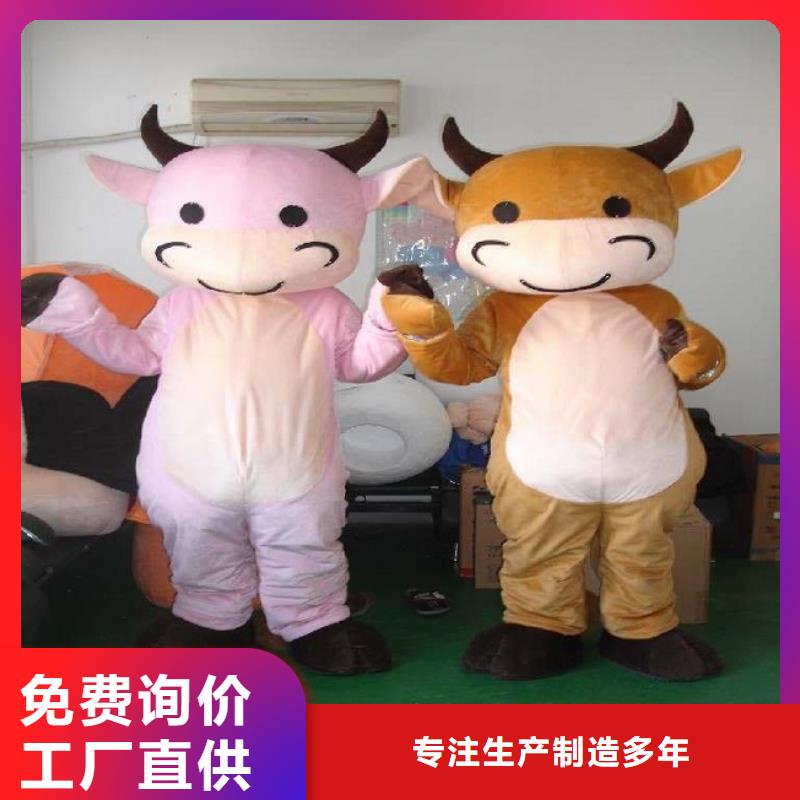 手工人偶服装定制厂家,玩偶服吉祥物手艺好