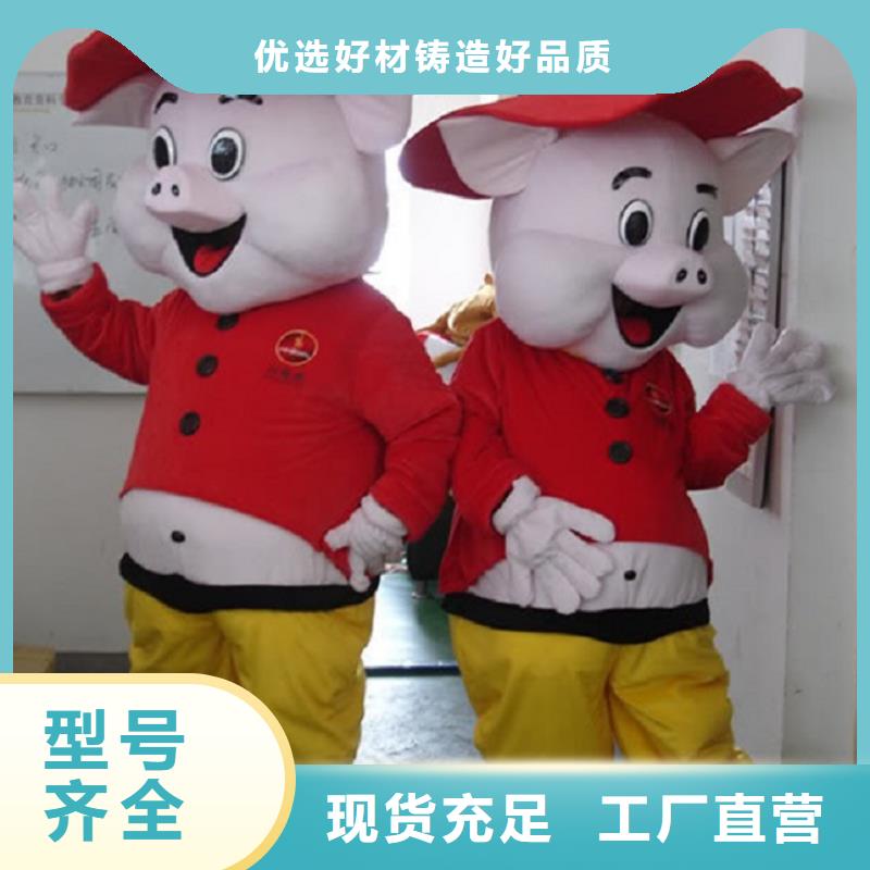 流行人偶服装定制厂家,人穿玩偶服品类多