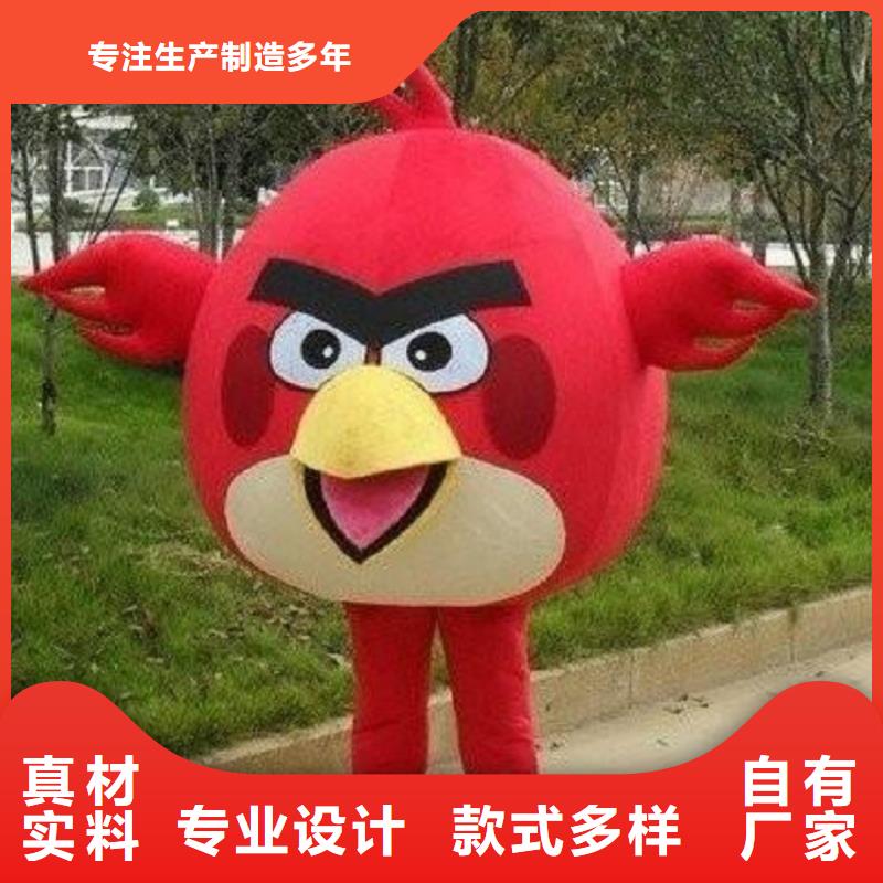 人偶服装订制定做厂家,玩偶服质地良